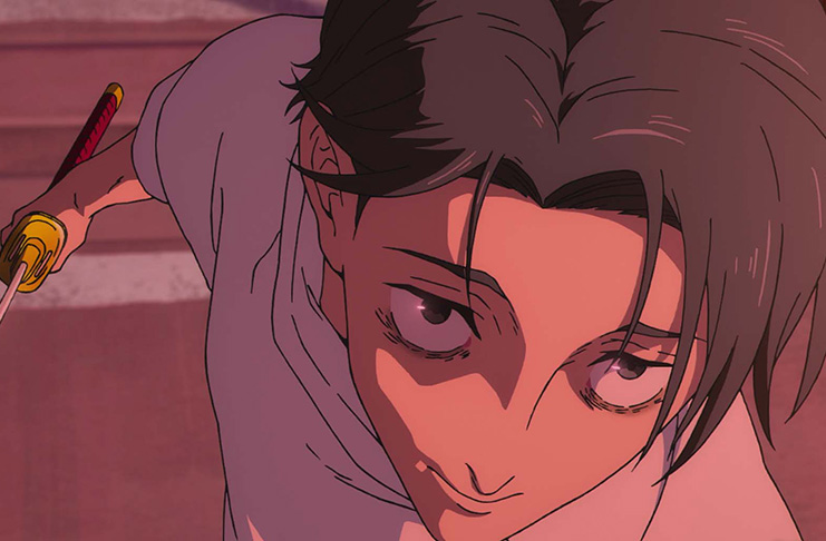 Jujutsu Kaisen: Poprava